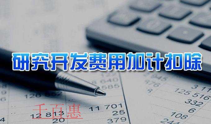 注冊國內公司和注冊國外公司有什么區(qū)別？