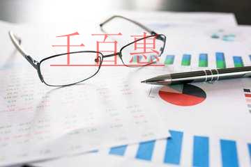 公司解約代理費(fèi)多少？注銷后多久能找到？