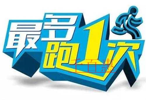 如何辨別一個公司是不是一般納稅人的公司？