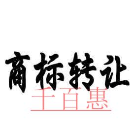 上海注冊公司法人變更需要注意什么？