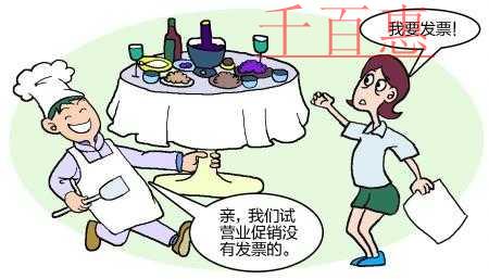 代理記賬每個(gè)月能還清嗎？