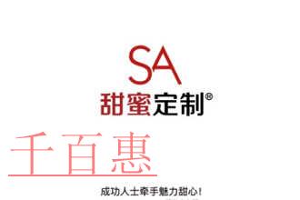 為什么很多公司選擇代理記賬？深圳代理記賬的緣由