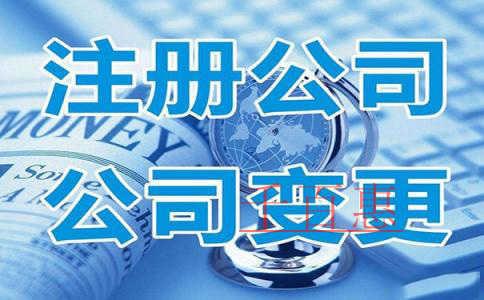 石家莊記賬年費(fèi)多少？石家莊代理記賬收費(fèi)標(biāo)準(zhǔn)