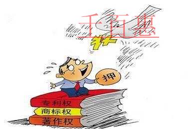 都江堰推出工商登記“四辦”服務(wù) 注冊(cè)公司8小時(shí)全部搞定