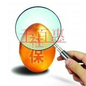 長(zhǎng)沙代理記賬收費(fèi)價(jià)格及服務(wù)流程