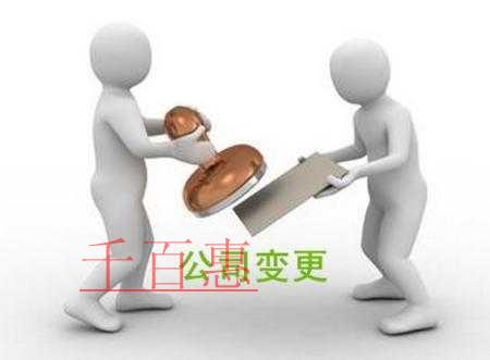 稅收指標(biāo)異常罰款多少？