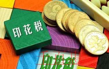 青?！罢y合作”再次升級(jí) 又一家商業(yè)銀行可以申請(qǐng)公司注冊(cè)了！