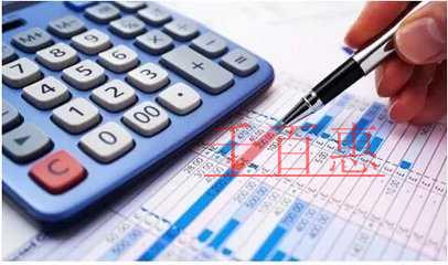 全網(wǎng)流程:注冊公司營業(yè)執(zhí)照的流程