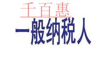 公司辦公地址和注冊(cè)地址不一致可行嗎？