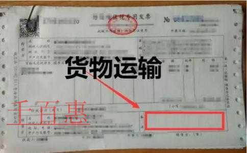 個體戶收到工商局異常短信 他們?nèi)绾巫叱鰳I(yè)務(wù)例外列表？