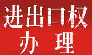 個體戶年報要填什么？個體戶年報是什么時候？