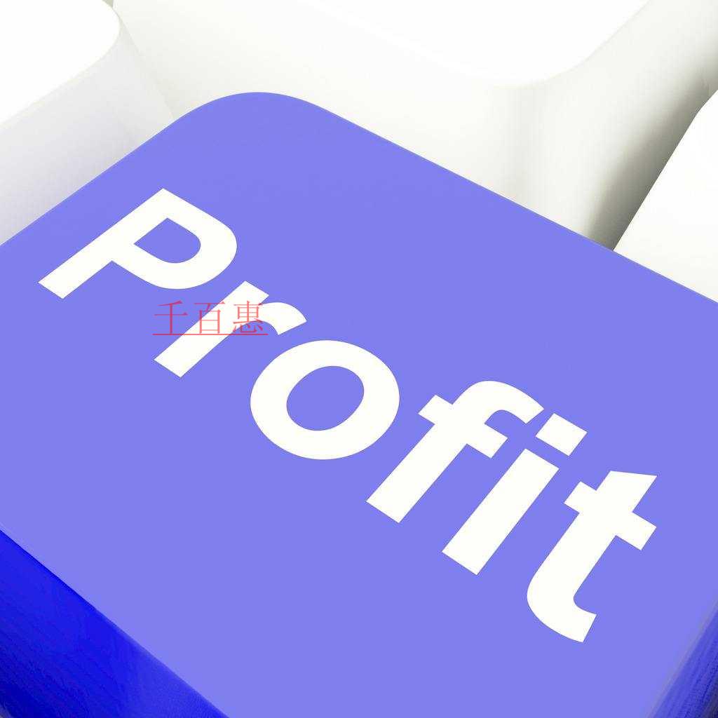 2022年注冊公司選擇小規(guī)模納稅人還是一般納稅人？