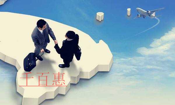 北京有哪些記賬服務(wù)？