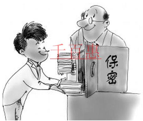 申請(qǐng)一般納稅人需要多長時(shí)間？