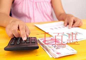 2022年全網(wǎng)注冊(cè)深圳公司詳細(xì)信息及操作流程