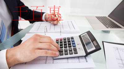 如何獲取注冊(cè)公司名稱？給你指導(dǎo)