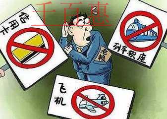 在長(zhǎng)春注冊(cè)公司的流程和費(fèi)用是多少？