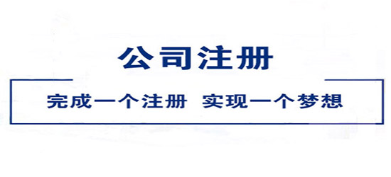 深圳注冊(cè)工業(yè)測(cè)試系統(tǒng)公司